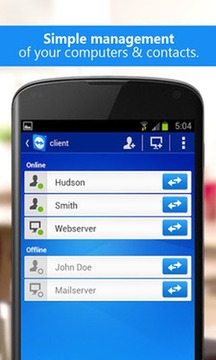 teamviewer远程控制软件下载 v15 手机版