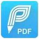 迅捷pdf转ppt软件下载 V8.4.0.0 免费