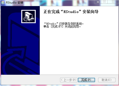 RStudio安装方法4