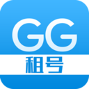 GG租号平台下载 v4.5.0 官方版