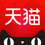 京东天猫商品监控软件 v1.2 免费版