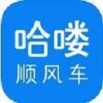 哈啰顺风车app v5.34 安卓版