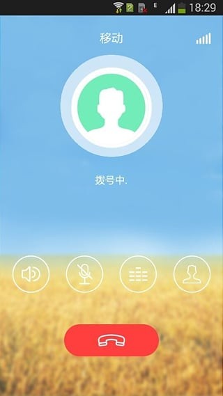 芒果乐app软件 v1.0.0 安卓版