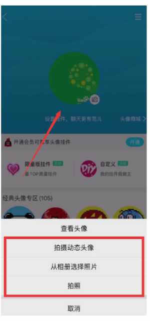 常见问题6