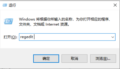 Windows Media Player 常见问题8