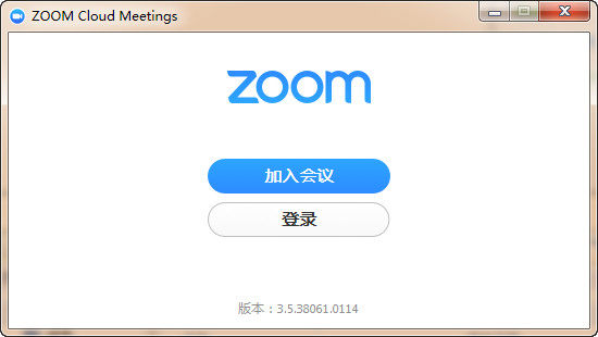 zoom视频会议下载