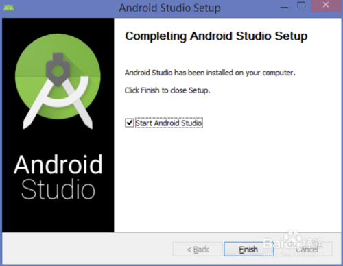 android studio模拟器下载