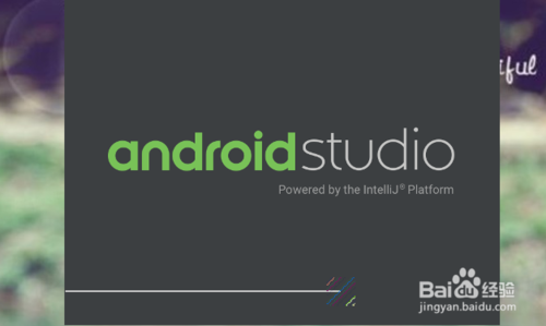 android studio模拟器下载