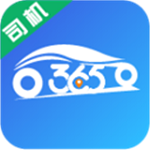 365网约车司机端app v2.2.1 免费版