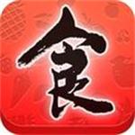 美食杰app官方下载 v7.16 移动版