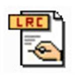 lrc歌词编辑器软件下载 v2010 电脑版