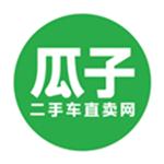 瓜子二手车app官方下载 v7.1.6.0 最新版