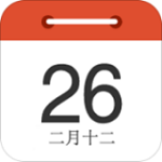 云日历app v3.8.9 安卓版