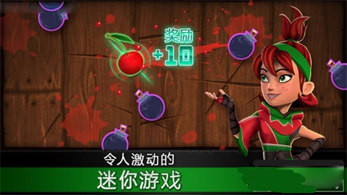 水果忍者安卓手机中文版下载 v2.5.3 官方版