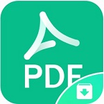 迅读PDF软件