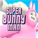 超级兔子人官方下载 中文版