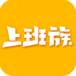 乐清上班族app手机版下载 v4.7.7 最新版