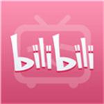 bilibili哔哩哔哩app官方下载 v5.55.0 免费版