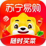 苏宁易购app官方版下载 v8.7.2 手机版