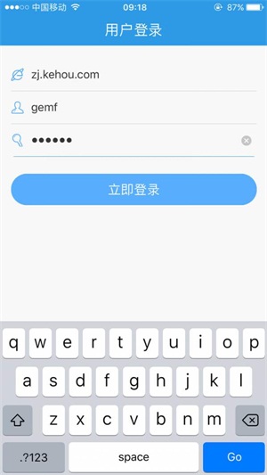 无限宝app官方下载 v15.0.2 最新版