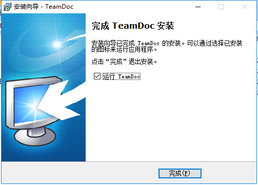 TeamDoc下载