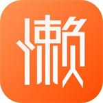 懒懒淘客助手官方下载 v3.5.9 免费版