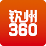 钦州360app官方下载 v1.2.0 手机版