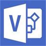 Visio流程图制作工具免费版下载 v2013 破解版