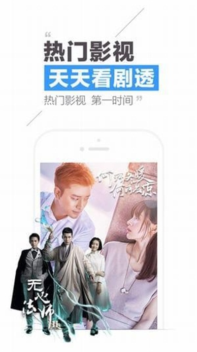 创世中文网app官方下载 v6.5.6 手机版