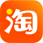 淘宝app手机版下载 v9.7.2 最新版