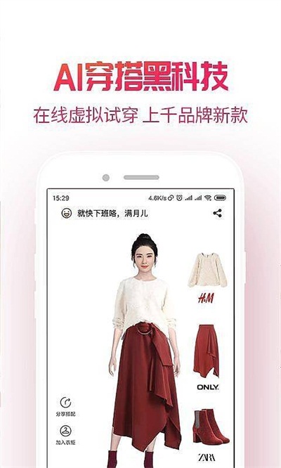 淘粉吧app官方下载 v11.39 手机版