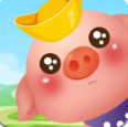 阳光养猪场app最新版下载 v1.2.2 安卓版