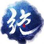 绝世武神手机游戏官方下载 v1.0 安卓版