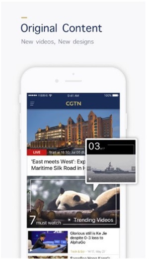 cgtn下载app v5.7.3 官方安卓版