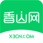 香山网app官方下载 v4.7.3 手机版
