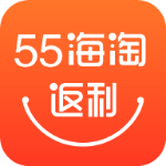 55海淘app官方下载 v7.0.2 手机版