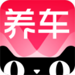 天猫养车app官方下载 v1.0 最新版