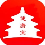 北京健康宝app安卓下载 v2.0 官方版
