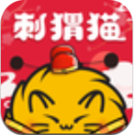 刺猬猫阅读app官方最新版下载 v2.3.818 安卓版