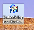 Outlook Express Backup使用方法1
