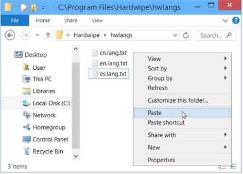 Hardwipe安装中文语言包方法1