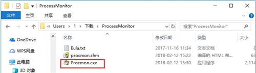 Process Monitor安装步骤2