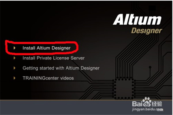 Altium Designer 9