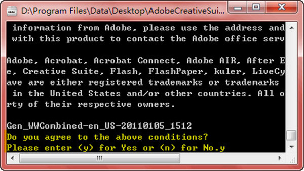 Adobe清理工具官方版使用方法2