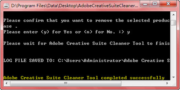 Adobe清理工具官方版使用方法6