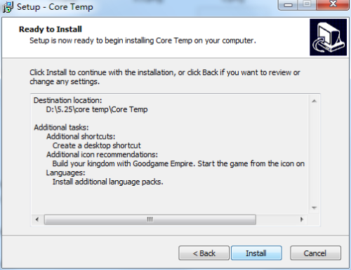 Core Temp安装步骤6