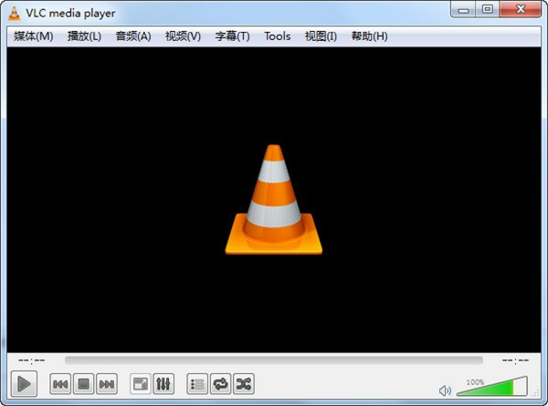 VLC Media Player电脑版软件特色