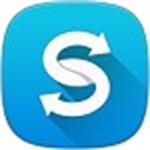 s换机助手app官方下载 v4.1.17 安卓版
