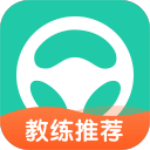 元贝驾考app免费下载 v8.1.2 最新版