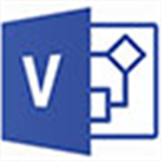 Microsoft visio 最新版下载 v2020 破解版